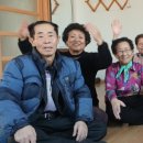 하의질부 경로당 이미지