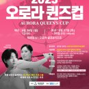 리앤에스