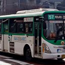 성남운수 이미지