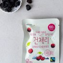 주식회사 자연드림 이미지