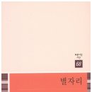 해동세차장 네이버블로그