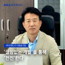 (주)디앤드디