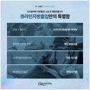 문의제일의원 이미지