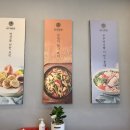 바다회관 - 용인시 수지구 신봉1로 349 | 바다회관