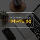 로즈솔루션