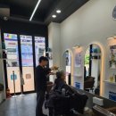 서창컷트클럽
