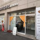 그레잇멍데잇 이미지