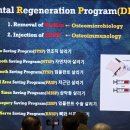 금산환경재생산업(주) 이미지