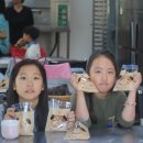 남정농장 이미지