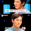 힐링 캠프 이미지