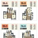 매교역푸르지오SKVIEW 이미지