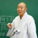 보광 Daum카페