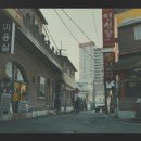 훈춘중국식품마트 이미지