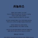 대학로 열린극장 네이버블로그