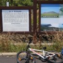 송악산 인증센터 이미지