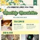 무림합기도장 네이버블로그