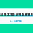 페이지46 이미지