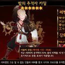 카일 이미지