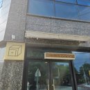 가내수공업프로덕션 이미지