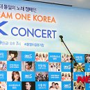 드림코리아 이미지