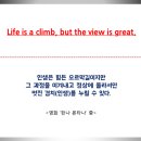 멘토링보습학원