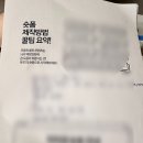 아람미술교습소