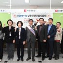 국민건강보험공단 이미지