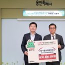 서울의과학연구소 이미지