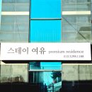 쌀이여유 이미지