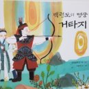 명궁출판사