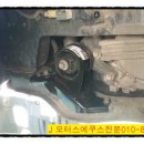 차JMOTORS | 에쿠스리무진 엔진잘보는 카센터 전주 카센터에서 엔진미미 멤버부싱