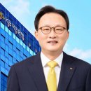 국민지주주식회사