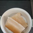 진지한 국밥 본점 이미지