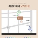 덴티움기공소 | 앞니 벌어짐 레진 자연스러움으로