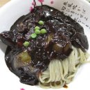 대구반점 이미지