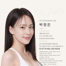 세븐일레븐 공주신관번영점 | 🌸 공주 필라테스 추천｜공주시 최대규모 바디앤솔 공주 신관점