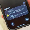 루이모텔 | 호텔 삿포로 오도리 내돈내산 솔직 리뷰 (모더레이트 더블, 스탠다드 더블) + 조식후기 + 지진대피후기