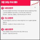 대유애드