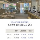 더퍼스트70호텔 이미지