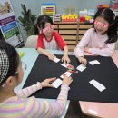 호호사고력수학교습소 네이버블로그