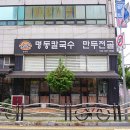 리슈빌딩 이미지