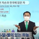 새옷나라 네이버블로그