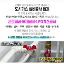 이종원가정의원 네이버블로그