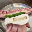 반송동193 | 동탄 북광장 삼겹살 항정살 맛있는 반송동 고깃집 가족외식하기 좋은 리본돼지집