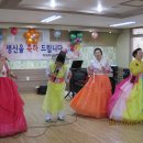 하은요양원 이미지