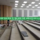 한양대(제1학술관) 이미지