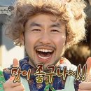 남성역 맛집, 사당 모소리 :: 남성 이수 사당 돼지 특수부위 맛집