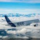 A350 이미지