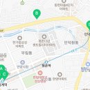 알라딘공인중개사사무소 이미지
