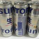 마 비어 이미지